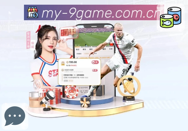 sports image