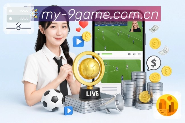 esports